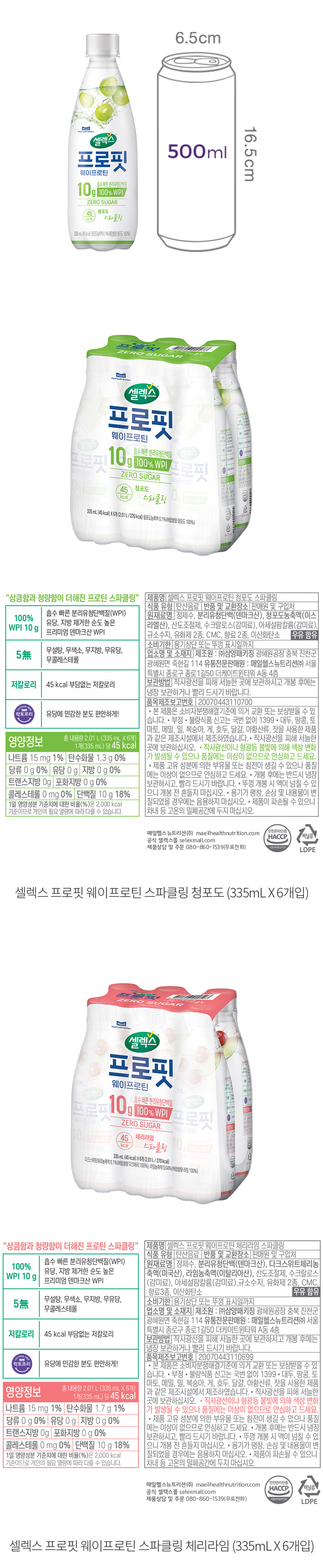 자세히보기 이미지