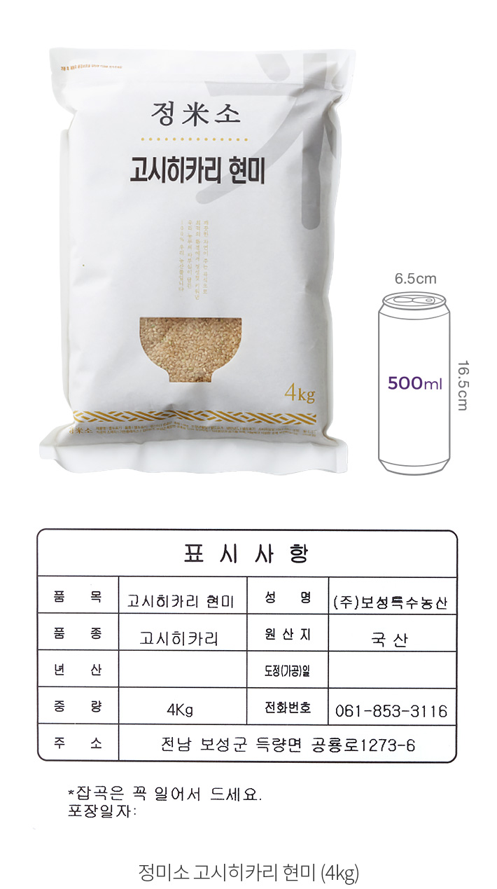 자세히보기 이미지