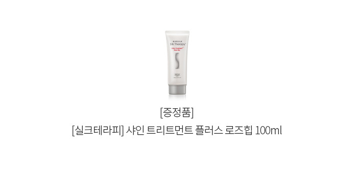 이벤트 상품 썸네일