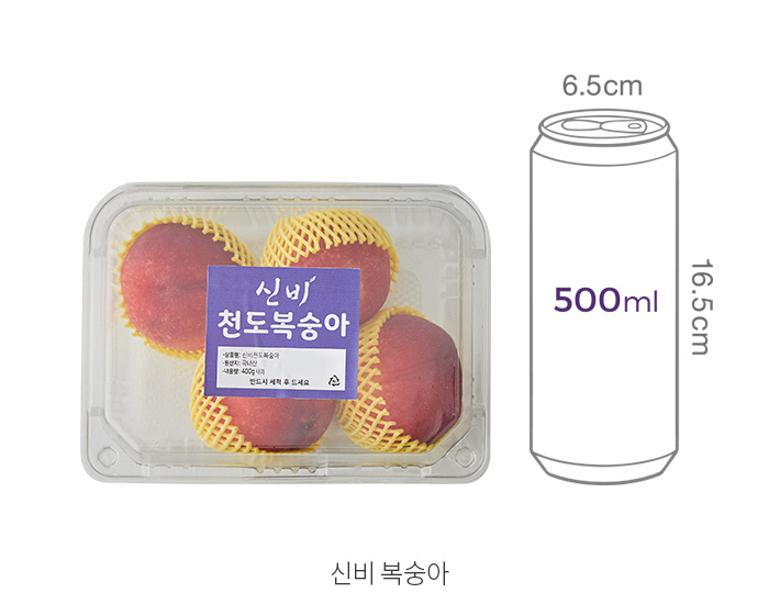 자세히보기 이미지