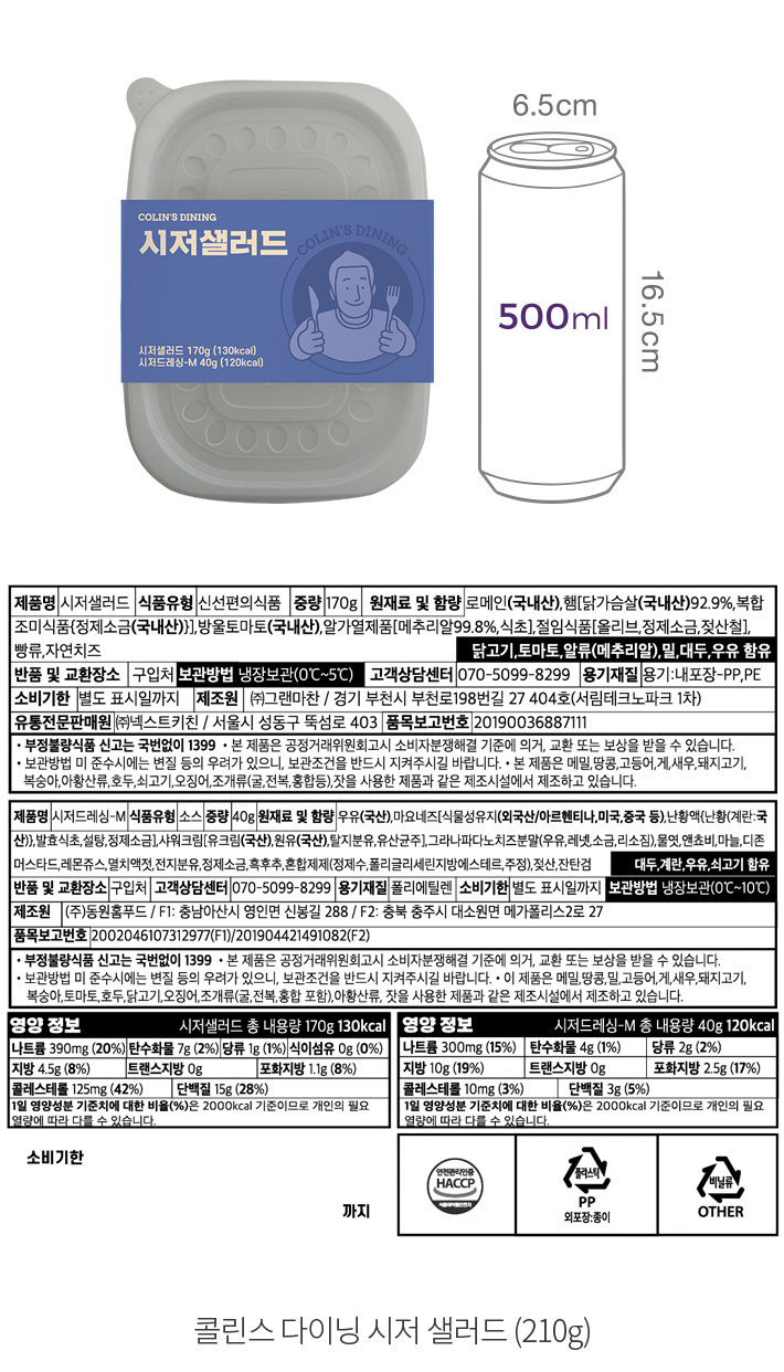 자세히보기 이미지