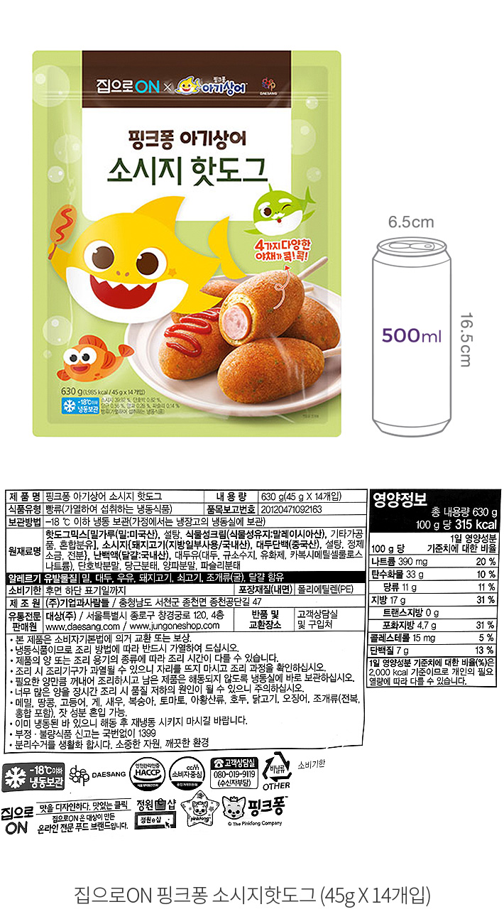 자세히보기 이미지