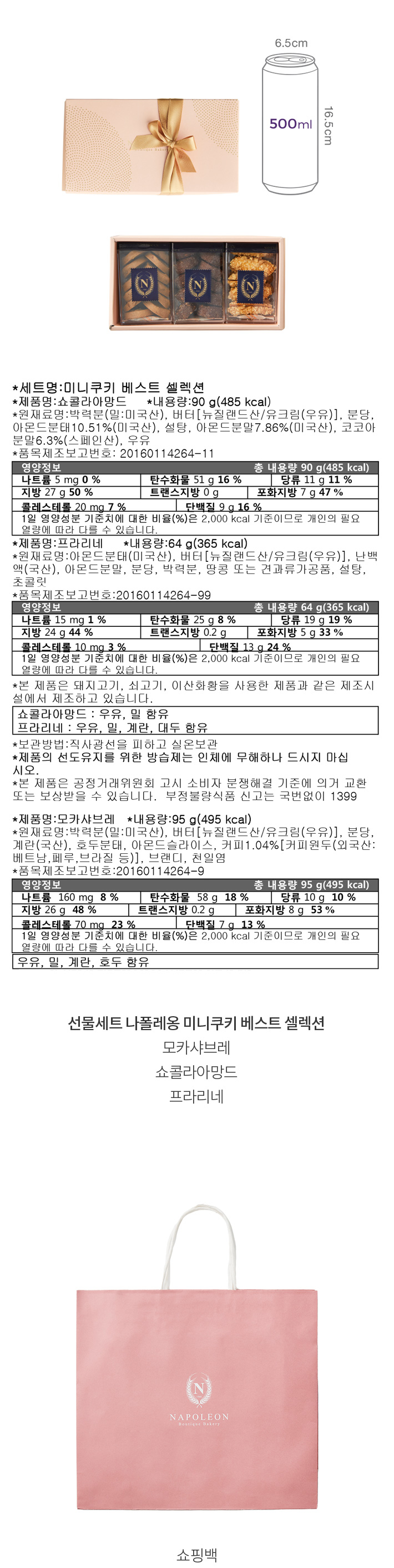 자세히보기 이미지