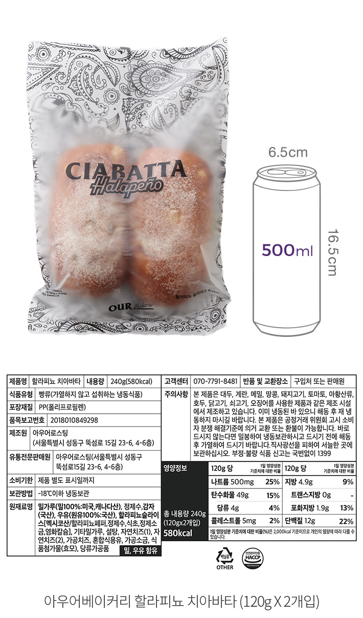 자세히보기 이미지