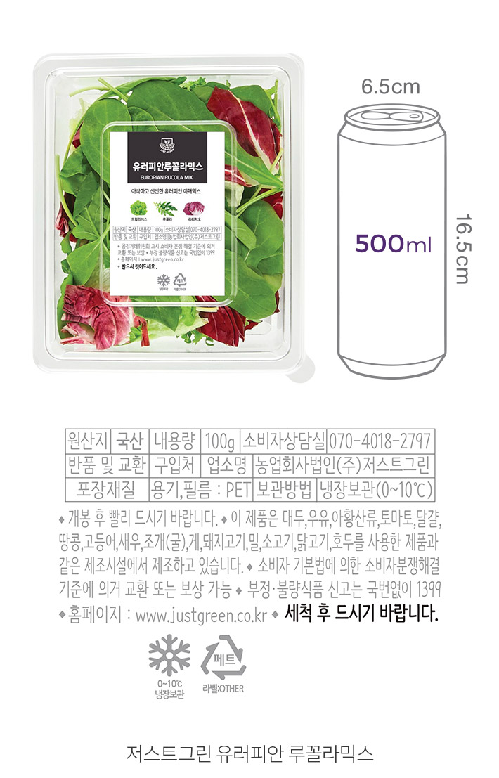 자세히보기 이미지