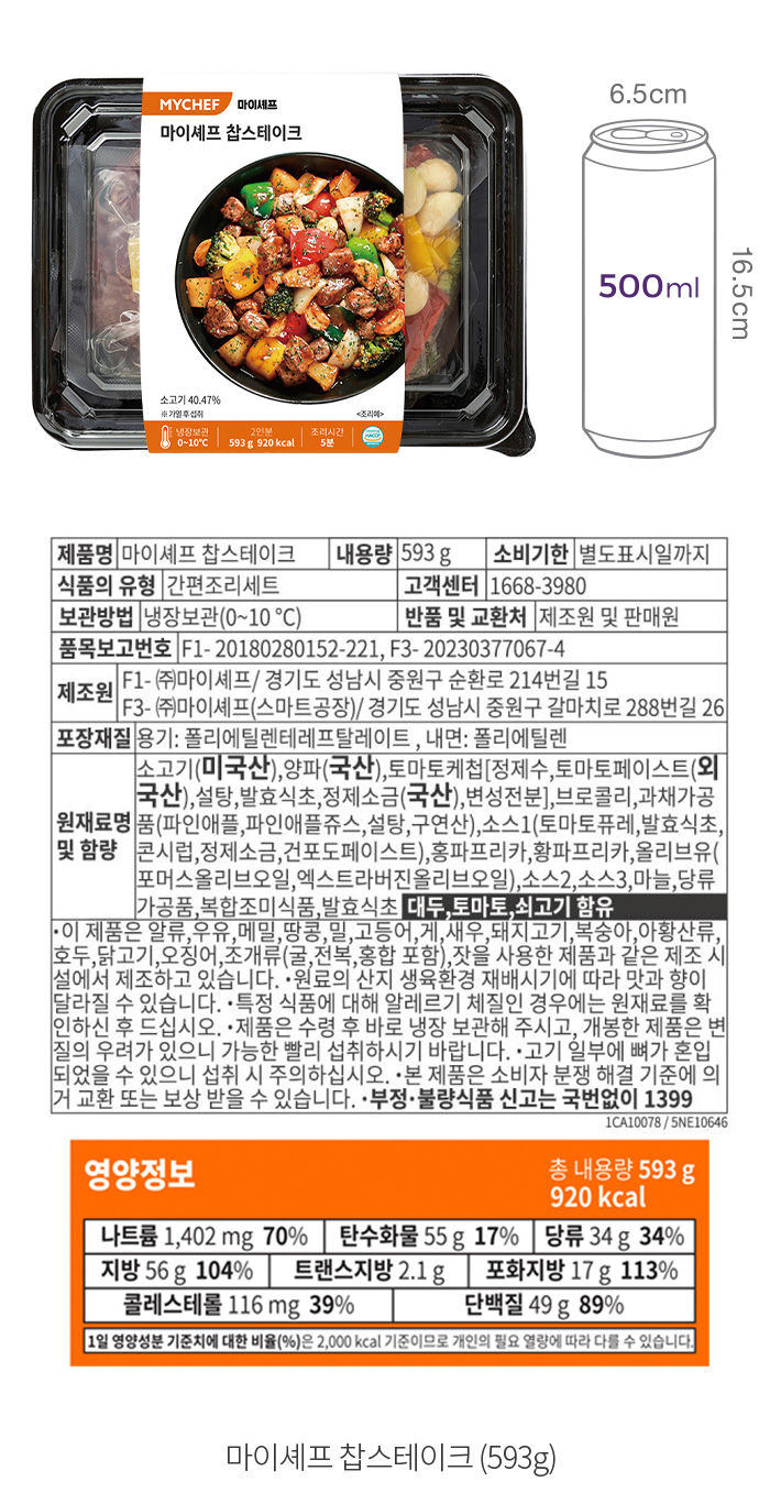 자세히보기 이미지