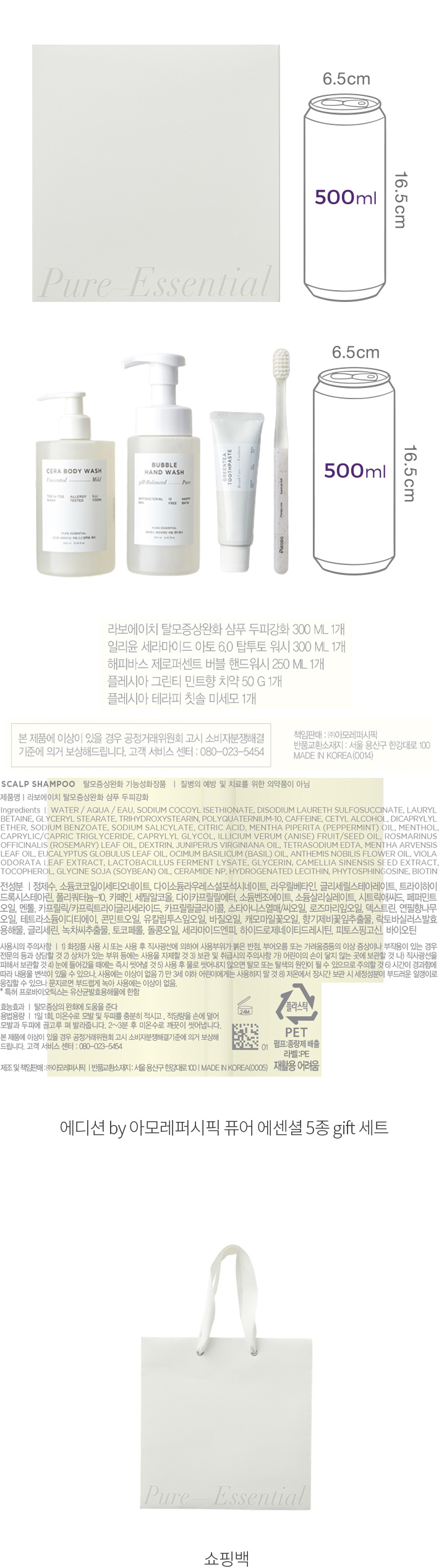 자세히보기 이미지