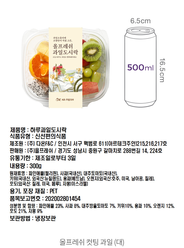 자세히보기 이미지