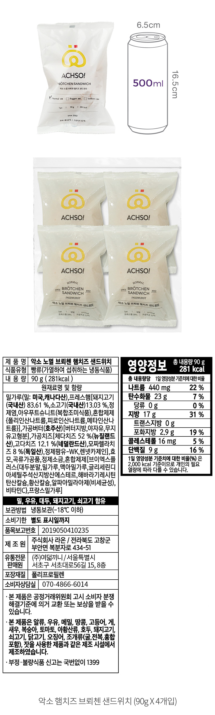 자세히보기 이미지