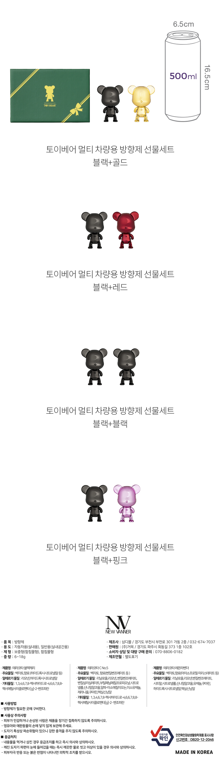 자세히보기 이미지
