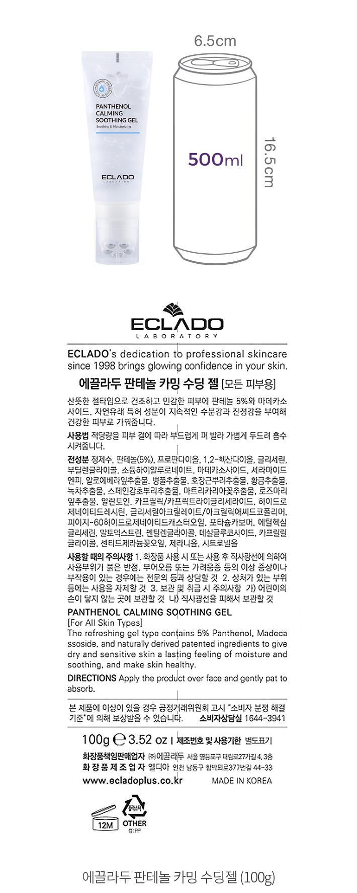 자세히보기 이미지
