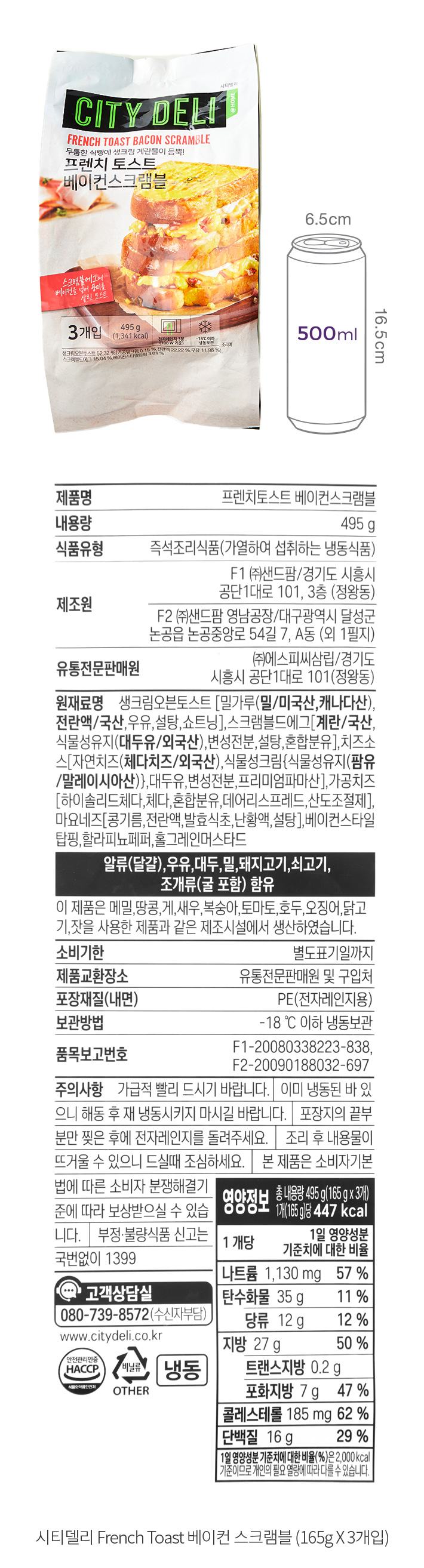 자세히보기 이미지