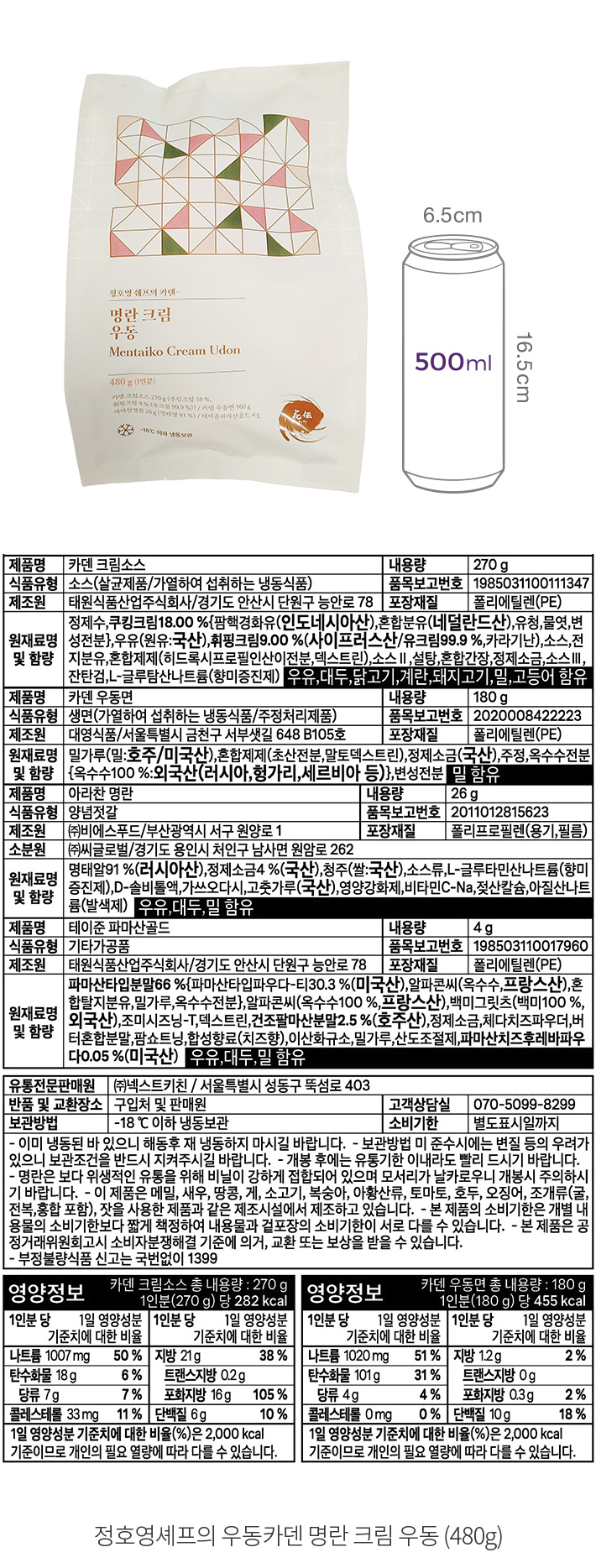 자세히보기 이미지