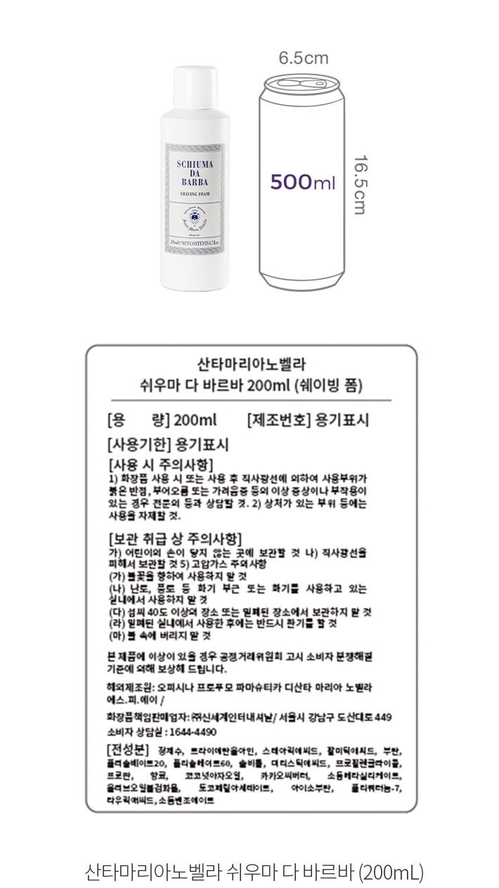 자세히보기 이미지
