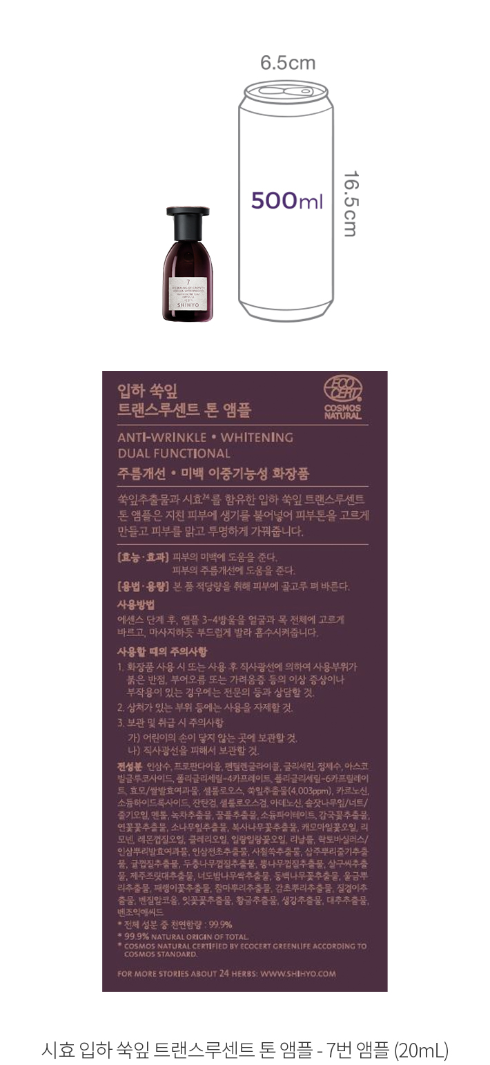 자세히보기 이미지