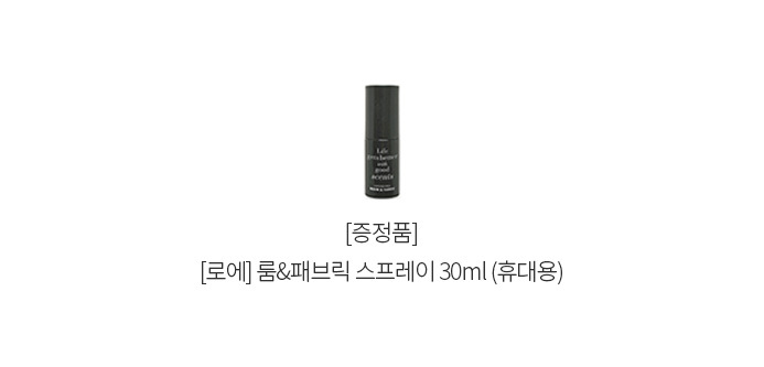 이벤트 상품 썸네일
