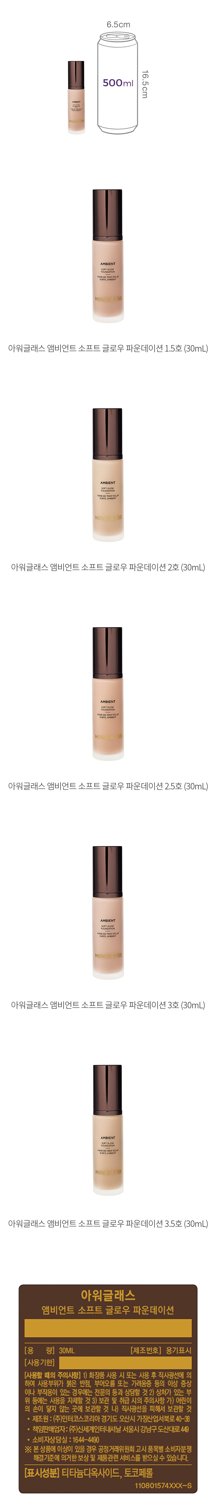 자세히보기 이미지