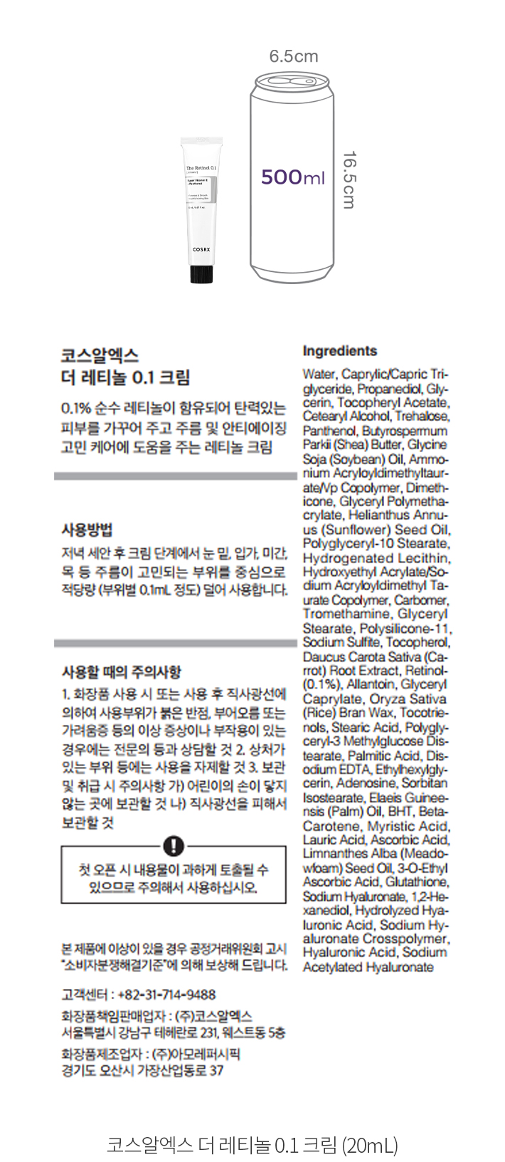 자세히보기 이미지