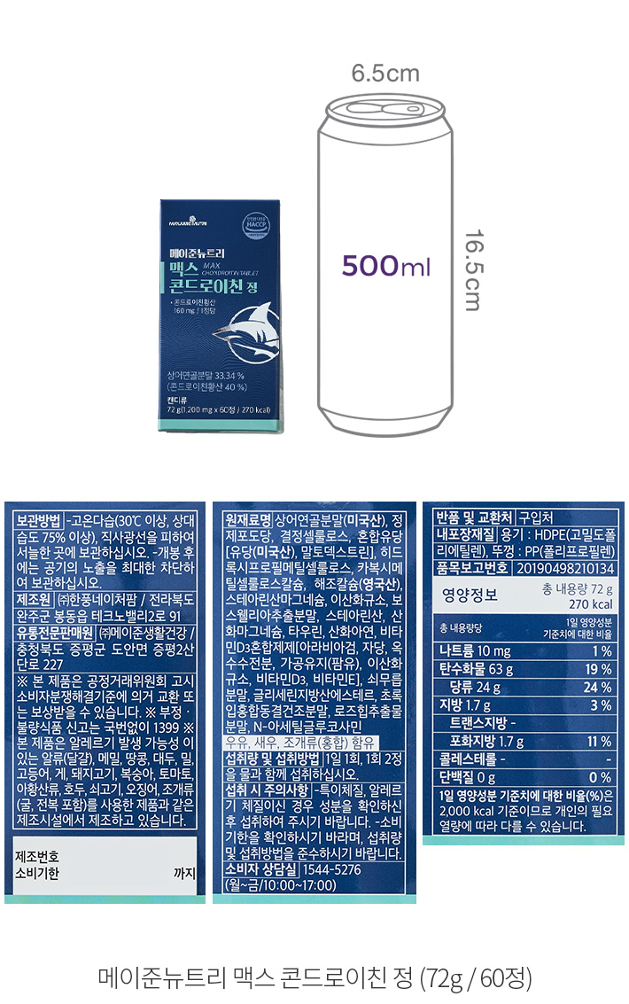 자세히보기 이미지