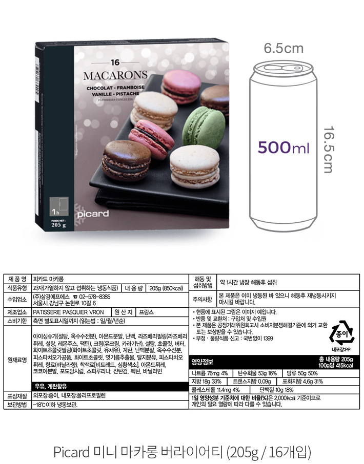 자세히보기 이미지