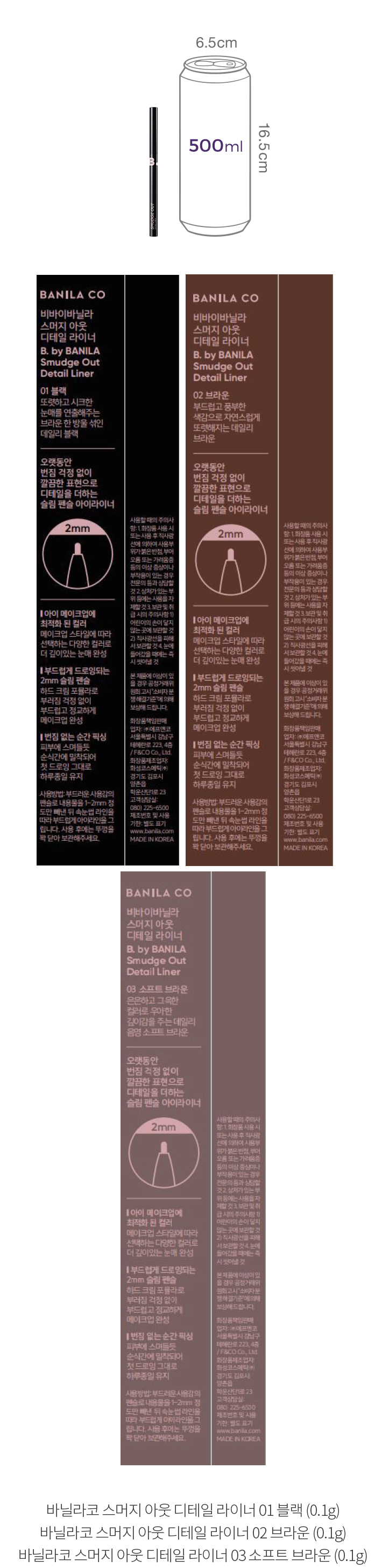 자세히보기 이미지
