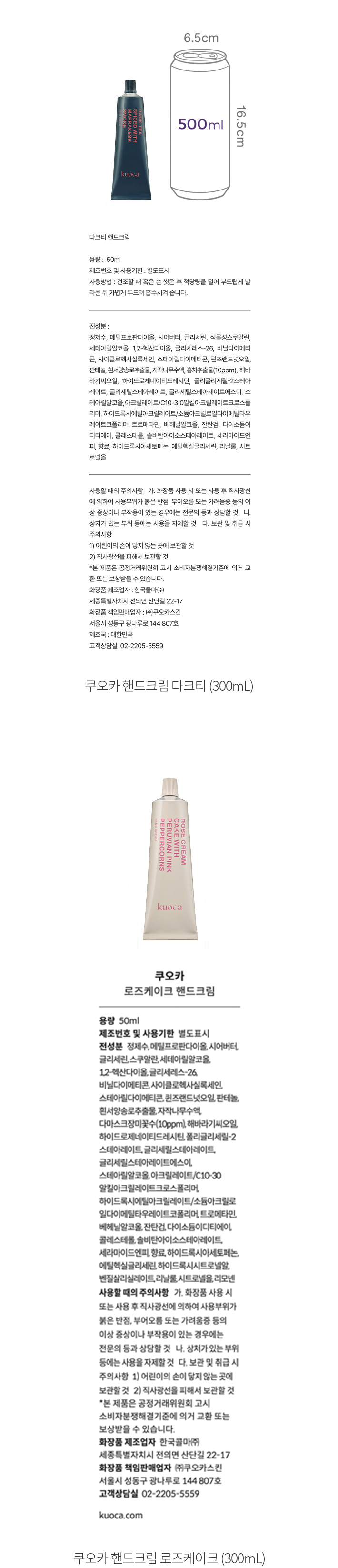 자세히보기 이미지