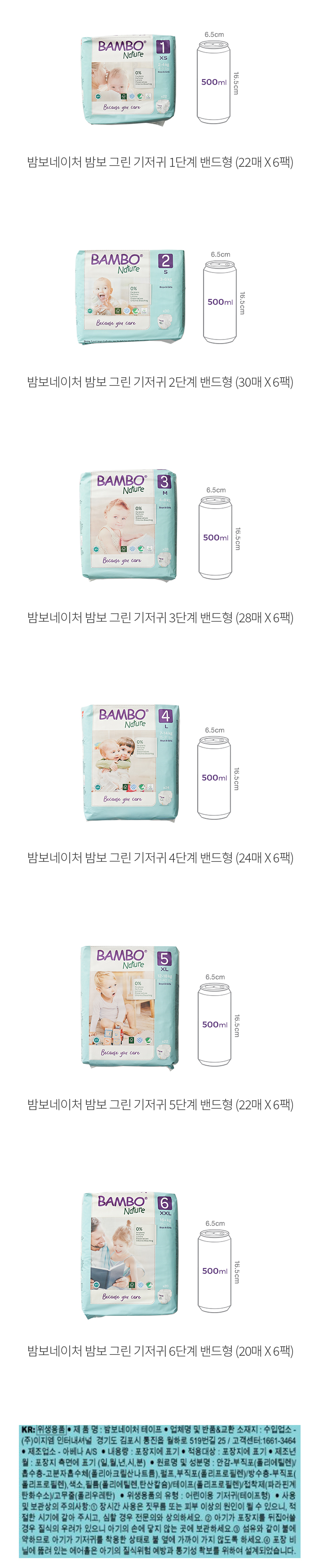 자세히보기 이미지