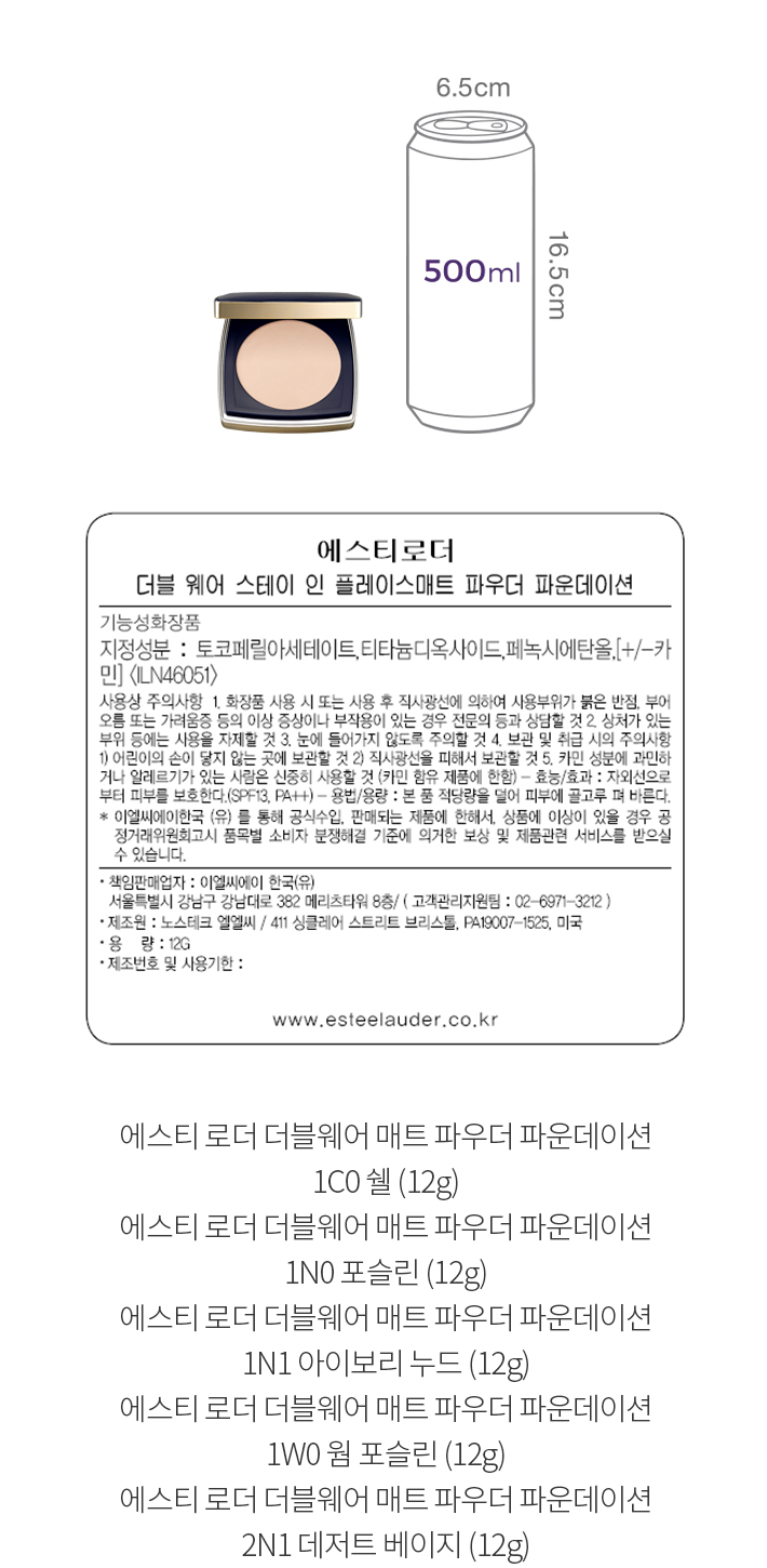 자세히보기 이미지