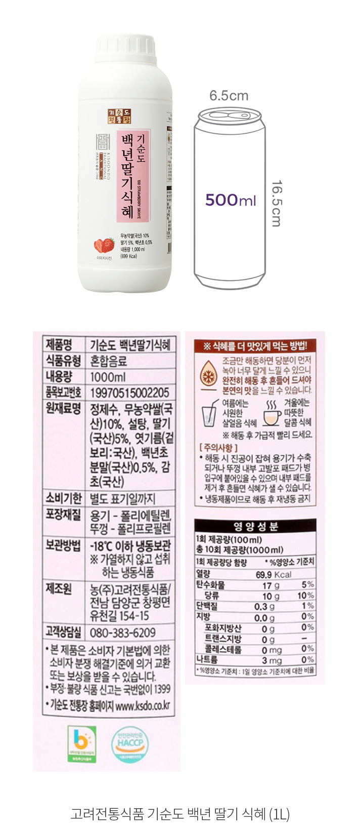 자세히보기 이미지
