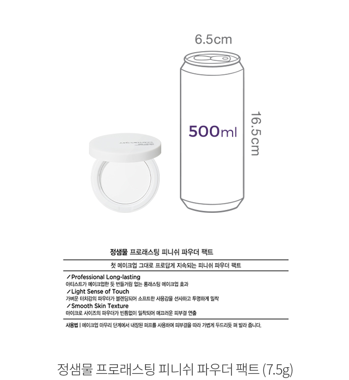 자세히보기 이미지
