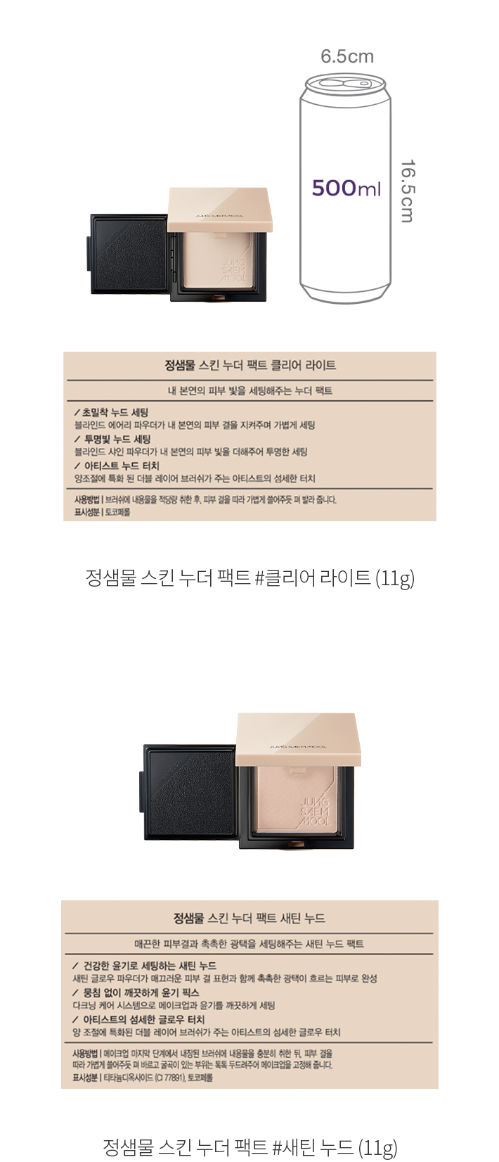 자세히보기 이미지