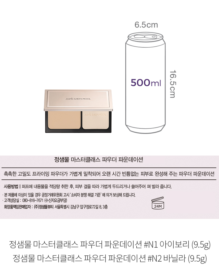 자세히보기 이미지