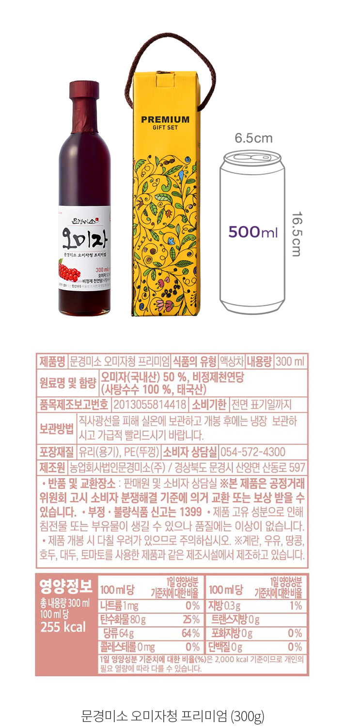 자세히보기 이미지