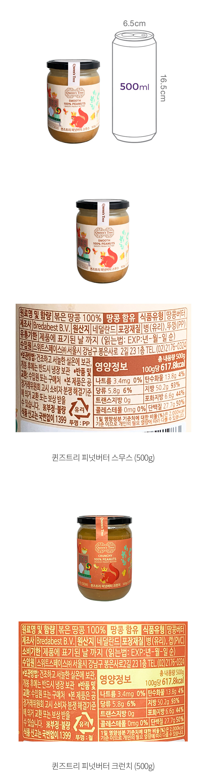 자세히보기 이미지