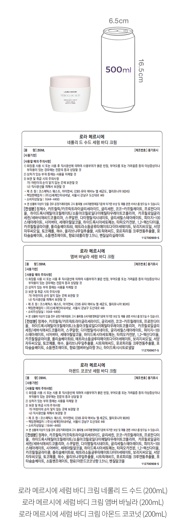 자세히보기 이미지