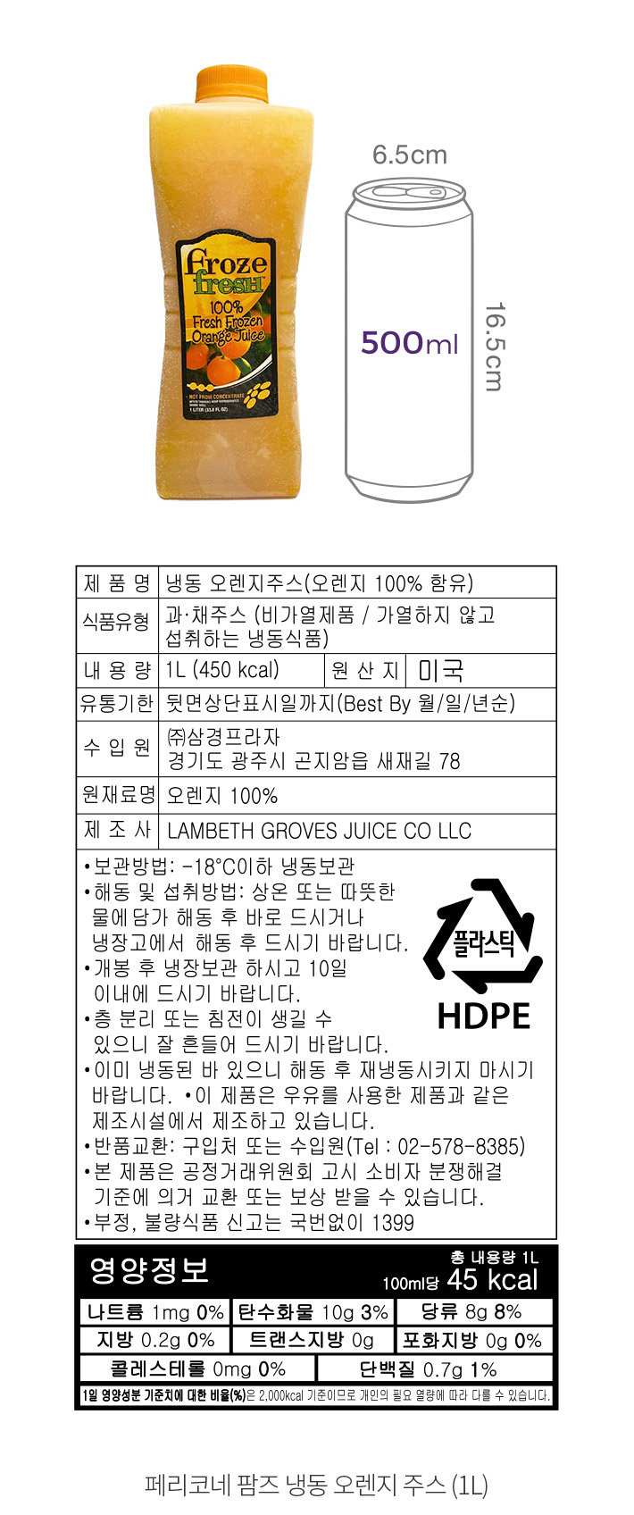 자세히보기 이미지