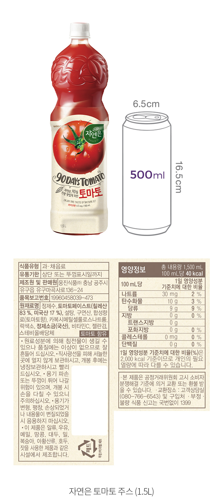 자세히보기 이미지