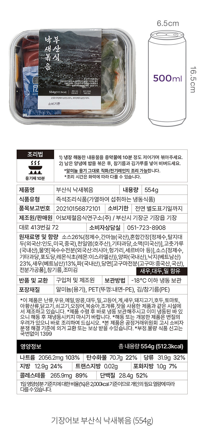 자세히보기 이미지