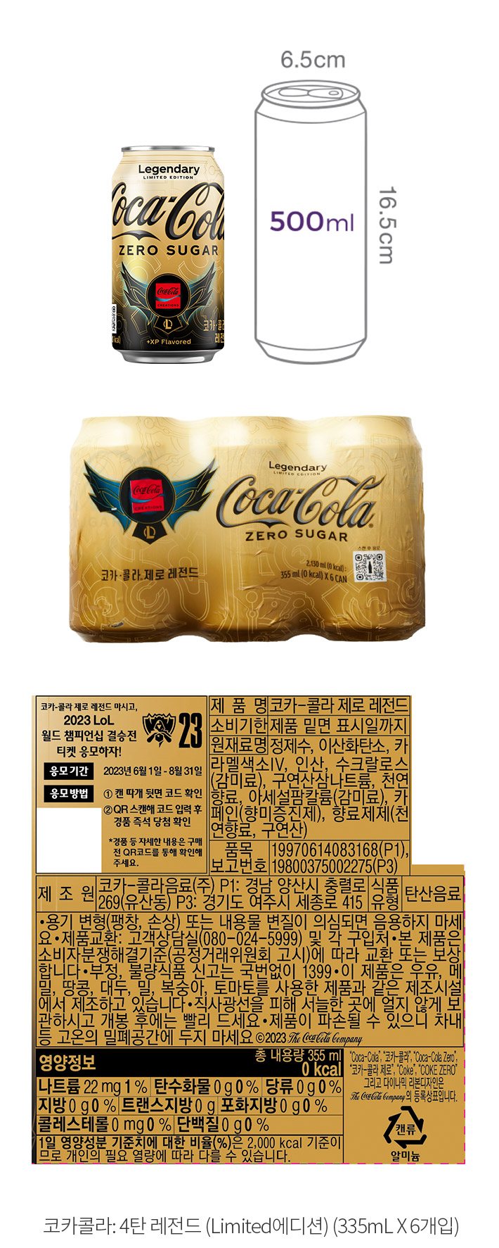 자세히보기 이미지