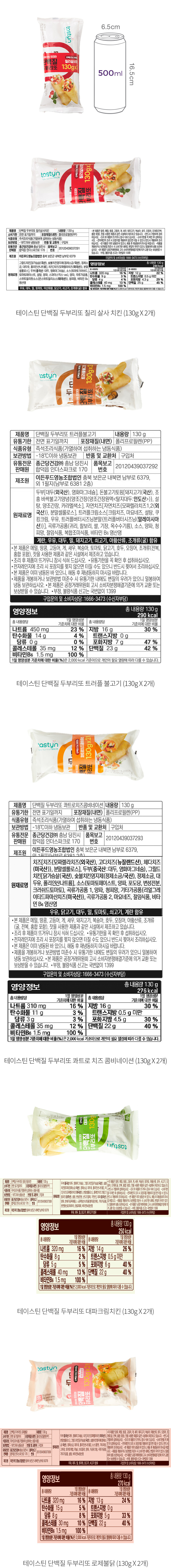 자세히보기 이미지