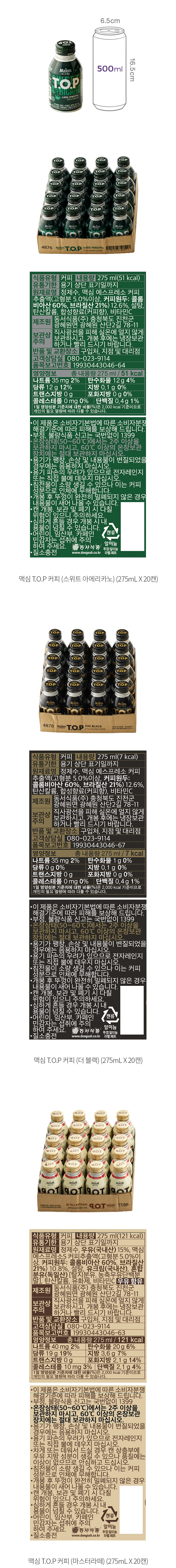 자세히보기 이미지