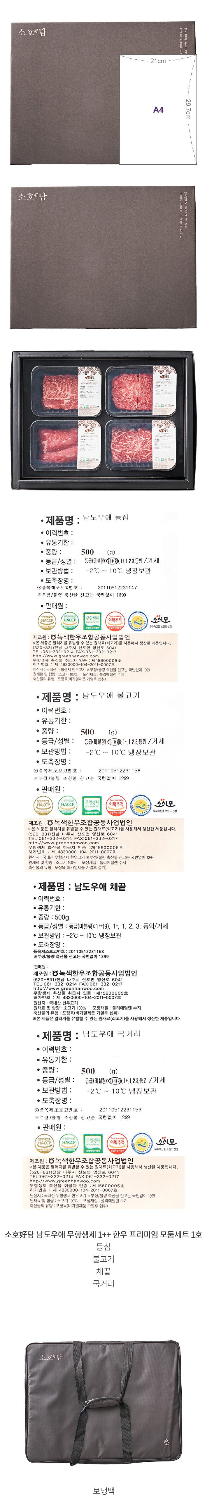 자세히보기 이미지