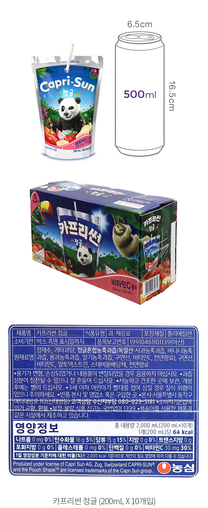 자세히보기 이미지
