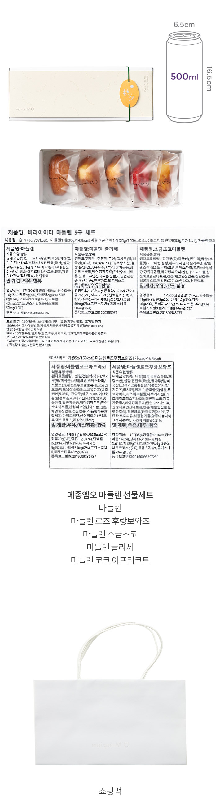 자세히보기 이미지