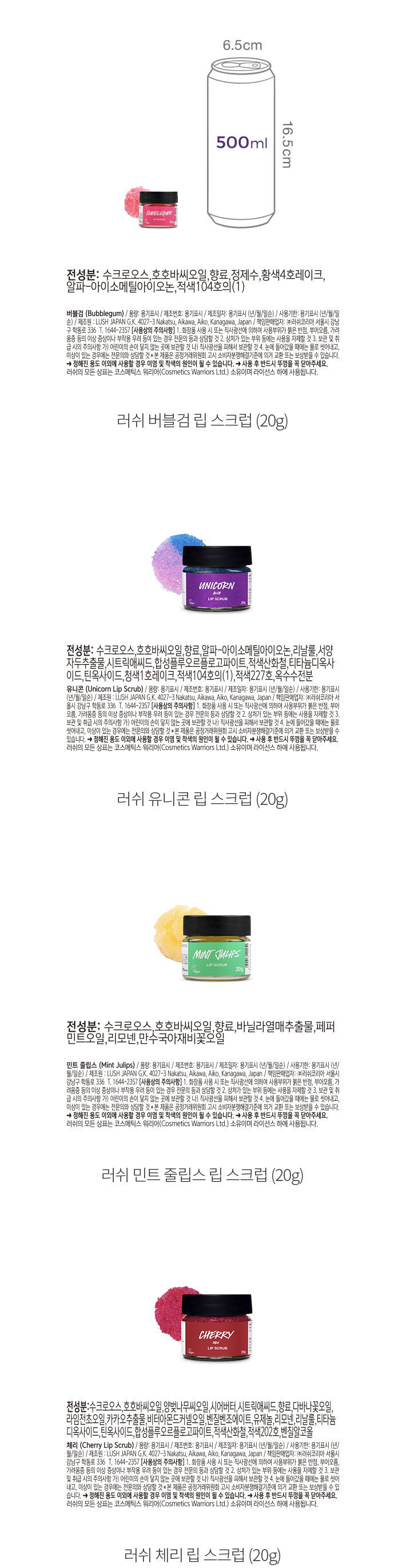 자세히보기 이미지