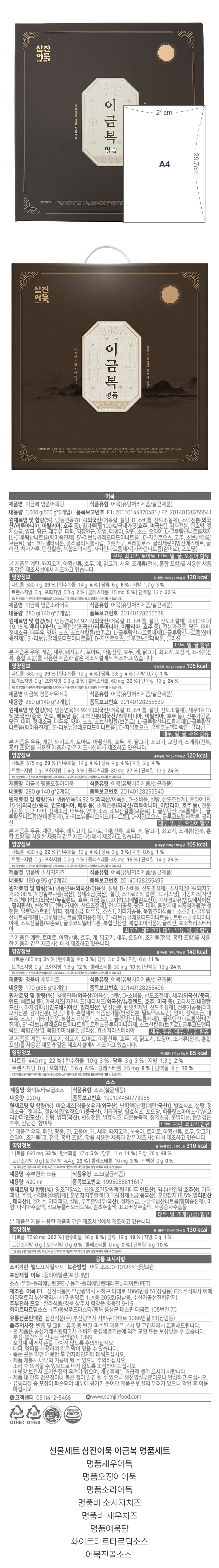 자세히보기 이미지