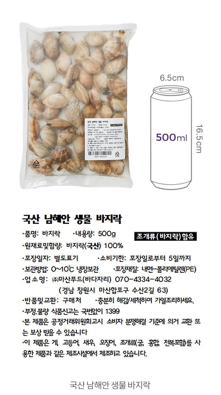 자세히보기 이미지