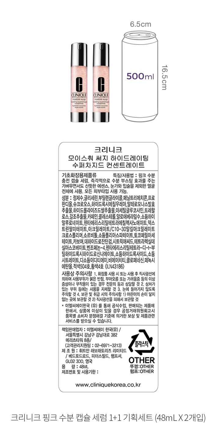 자세히보기 이미지