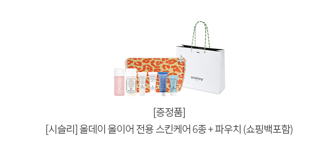 이벤트 상품 썸네일