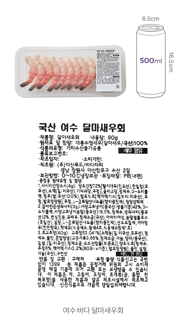 자세히보기 이미지